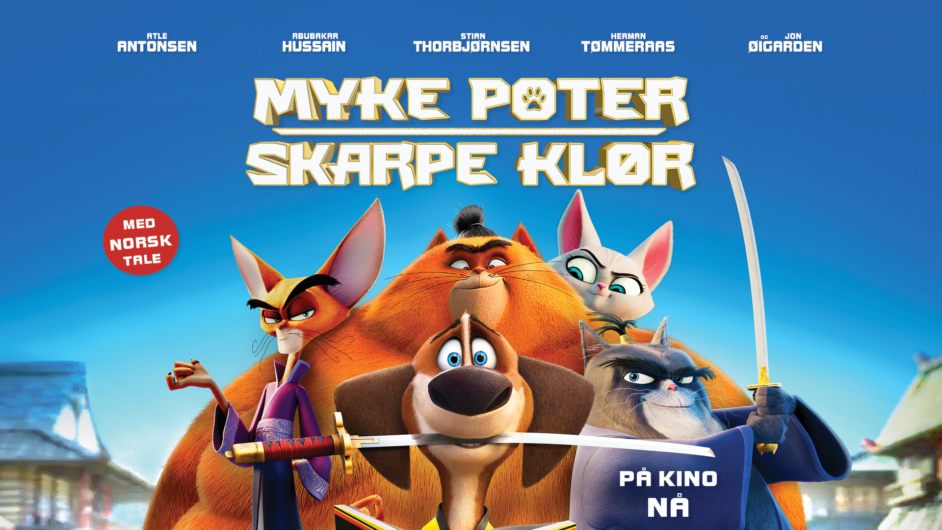 Kino: Myke poter, skarpe klør